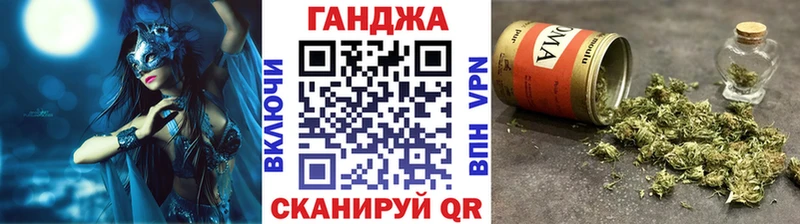 Где купить наркоту Сарапул Cocaine  Alpha PVP  МАРИХУАНА  БУТИРАТ  Мефедрон 