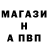 Амфетамин Premium Brve_he4rt