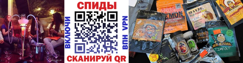 Бутират вода  Сарапул 