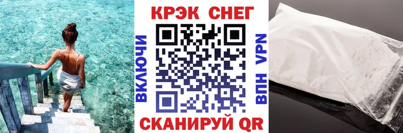mega   Сарапул  Кокаин 98% 