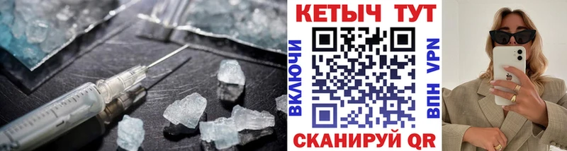 купить наркоту  Сарапул  КЕТАМИН ketamine 