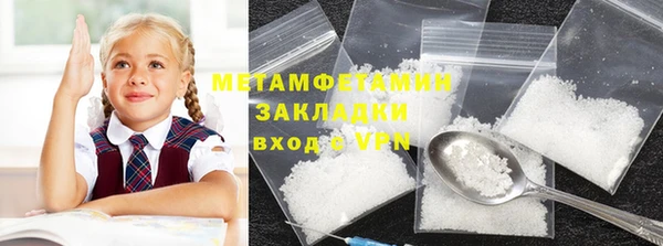 MESCALINE Аркадак