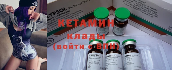 MESCALINE Аркадак