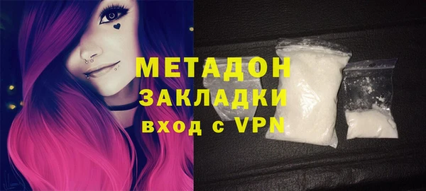 MESCALINE Аркадак