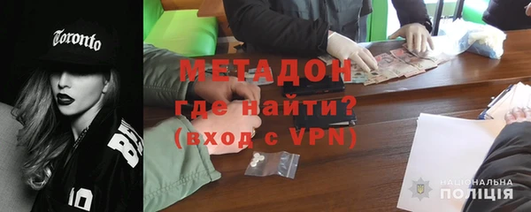 MESCALINE Аркадак