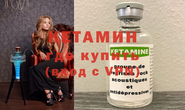 MESCALINE Аркадак