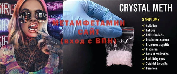 MESCALINE Аркадак